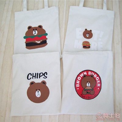 森系风尚，大容量环保之选——定兴县爱包包手袋厂2017新款布朗熊单肩帆布包